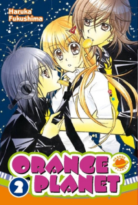 Orange Planet on Fukushiman uusin Egmontin suomeksi julkaisema manga.
